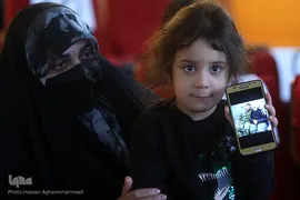 مراسم افتتاحیه رادیو مقاومت