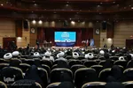 سومین اجلاس کنگره بین المللی اندیشه های قرآنی مقام معظم رهبری در اصفهان