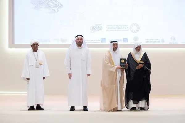 الشارقة تستضيف مؤتمراً دولياً حول 