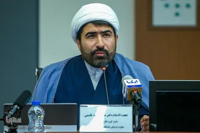 نشست تخصصی هوش مصنوعی ، قرهنگ و حکمرانی آینده