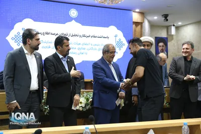 پاسداشت مقام خبرنگار و تجلیل از فعالان عرصه اطلاع‌رسانی