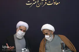 مراسم تجلیل از خادمان قرآن کریم برگزیده سالهای ۹۸ و ۹۹