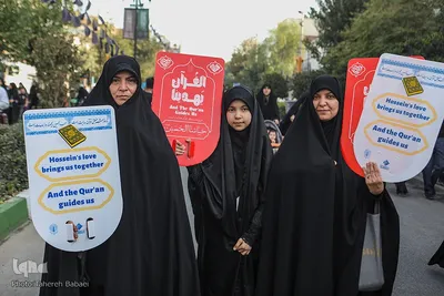 پیاده‌روی جاماندگان اربعین در تهران
