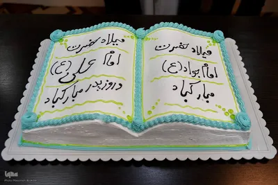 نشست مدیران قرآنی استان البرز‎
