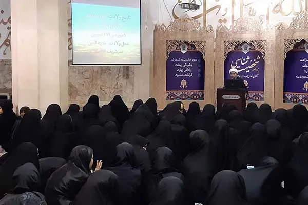 ویژه‌برنامه‌ شخصیت‌شناسی حضرت معصومه(س) در قم