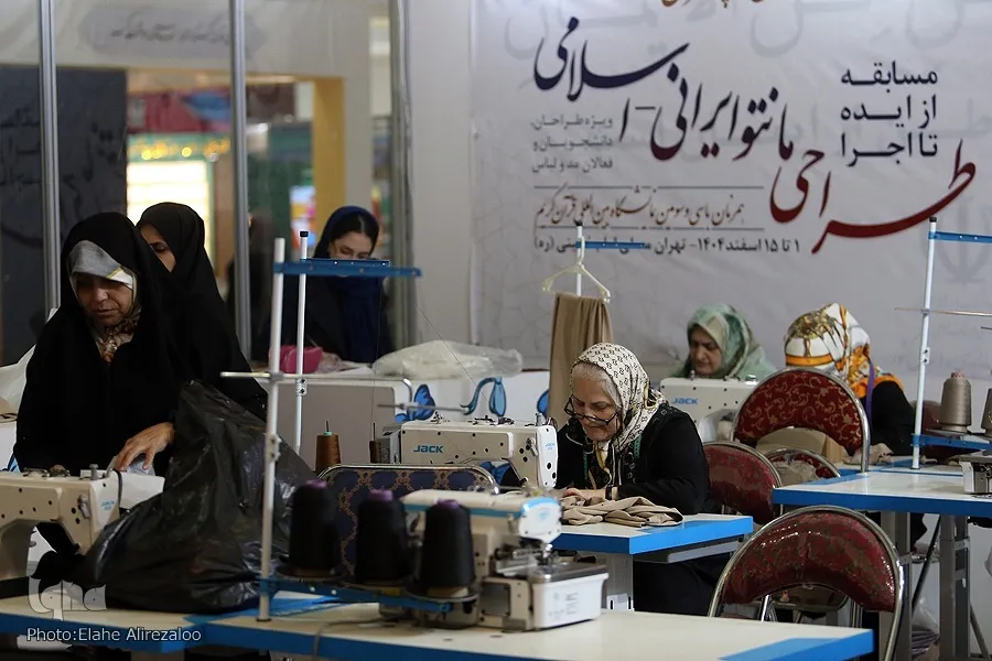 نمایشگاه قرآن میزبان نشست «کسب‌وکار در حوزه مد و لباس»