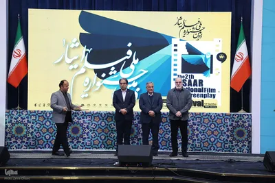 دومین جشنواره ملی فیلم و فیلمنامه «ایثار» تبریز