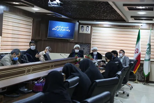 ضرورت ایجاد وفاق و همدلی در جامعه قرآنی چهارمحال‌وبختیاری