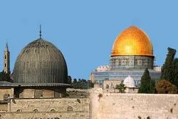 Jordan Ba Ta Amince Da Sauya Wuraren Tarihi Na Masalacin Quds Ba