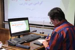 نشست خبری مدیرکل اوقاف استان مرکزی بمناسبت دهه وقف
