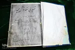 تفسیر بی‌نقطه آخوند ملاعلی قطب‌الدین بن علی بن قطب‌الدین بهبهانی مفسر قرآن در بهبهان 