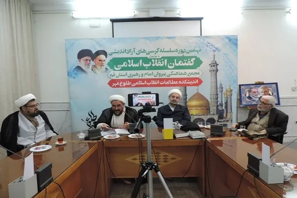 بی‌تقوایی یک مسئول رابطه مردم با خدا را مشکل‌دار می‌کند