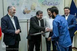 تجلیل از مدیران بیست و نهمین نمایشگاه بین‌المللی قرآن