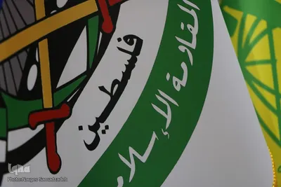 خروش مادران اصفهانی در حمایت از کودکان فلسطینی