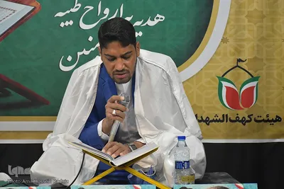 شب‌های ماه درمضان در کهف شهدا