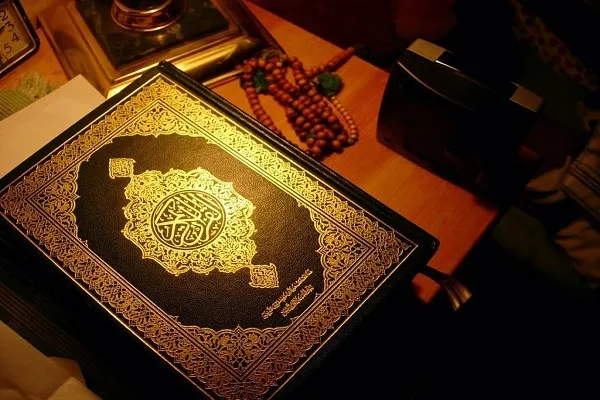 درخواست جمع‌آوری قرآن دارای اشتباه چاپی در فلسطین