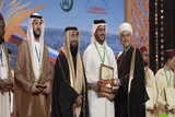 تجلیل از برترین‌های مسابقات بین‌المللی قرآن مسکو / ایران، بدون رتبه + فیلم