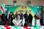 مراسم زنگ انقلاب در اصفهان