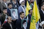 اجتماع مردم شهرکرد برای تشکر از سپاه پاسداران انقلاب اسلامی‎