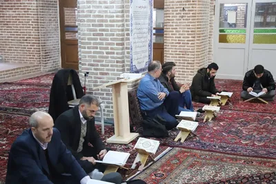 کرسی تلاوت