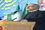 9 د در ساری 404