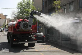 ضد عفومی محدوده مرکزی تهران