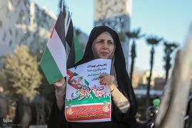 مراسم گرامیداشت یوم‌الله ۹ دی