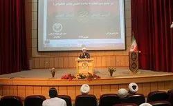 إعداد وثیقة شاملة لمواجهة الإساءة للقرآن في إیران