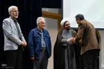 همایش منابع طبیعی و مسئولیت اجتماعی‎