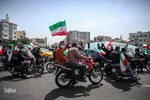 Internationaler Al-Quds-Tag in Teheran gefeiert