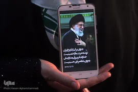 مراسم گرامیداشت چهل و یکمین سالروز ورود تاریخی امام خمینی(ره) به میهن اسلامی
