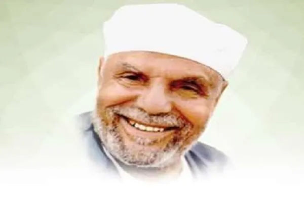 «الشعراوی» عمری را در راه تفسیر ساده و روان قرآن سپری کرد