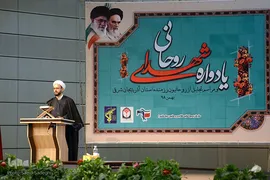 یادواره ۱۴۱ شهید روحانی آذربایجان شرقی