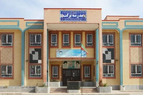 هزار مدرسه استاندارد جایگزین مدارس کانکسی می‌شود