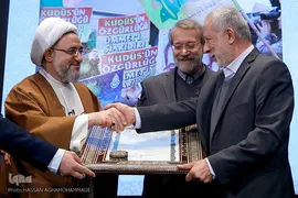 مراسم اختتامیه کنفرانس بین المللی وحدت اسلامی
