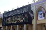 آیین سیاه‌پوشان و تعویض پرچم گنبد حرم حضرت شاهچراغ‌(ع)