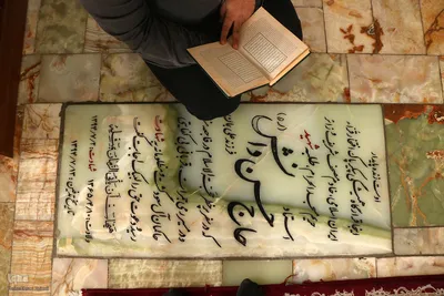 جزءخوانی قرآن در آستان امامزاده جعفر(ع) یزد‎
