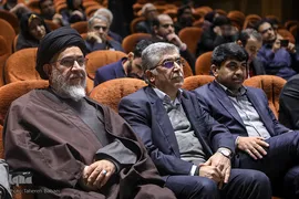 اختتامیه بیست و ششمین جشنواره ملی کتاب سال دانشجویی