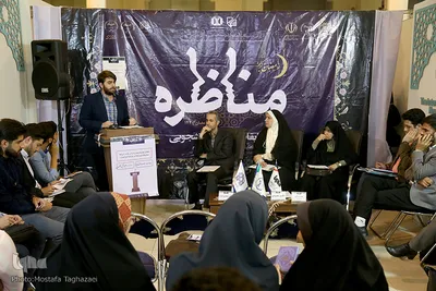 آخرین روز مسابقات مناظرات دانشجویی در غرفه ایکنا در یازدهمین روز از برگزاری بیست و هفتمین نمایشگاه بین المللی قرآن کریم