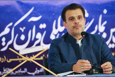 نشست های روز سیزدهم بیست و ششمین نمایشگاه بین المللی قرآن