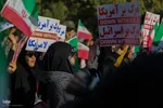 تجمع محکومیت جنایت رژیم کودک کش اسرائیل