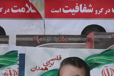 حال و هوای انتخاباتی در همدان‎