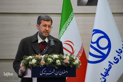 اختتامیه دومین جشنواره رادیویی «صدای شهر» در اصفهان