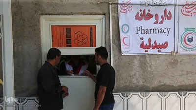 حال و هوای موکب حرم حضرت معصومه(س)در طریق نجف به کربلا⁩