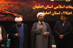 نشست مسئولان اجرایی مراسم اعتکاف استان اصفهان