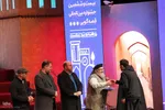 اختتامیه بیست و ششمین جشنواره ملی قصه‌گویی در یزد