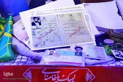 دیدار اعضای کنگره شهدای روحانی با خانواده شهید تقوی