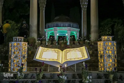 اولین شب قدر در حافظیه
