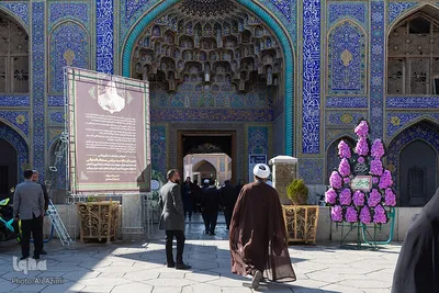 مراسم ترحیم آیت‌الله مستجابی در اصفهان
