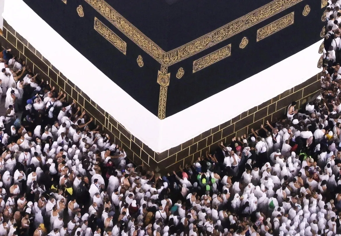 آغاز پیش ثبت‌نام حج تمتع 1403 از روز جمعه